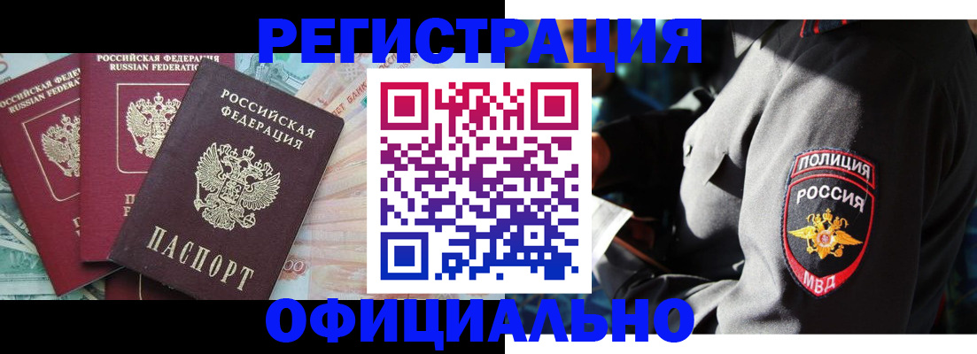 форма 3 в Нижнем Ломове